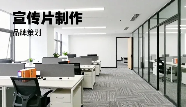 品牌传播套餐如何成为企业营销策略的高效选择